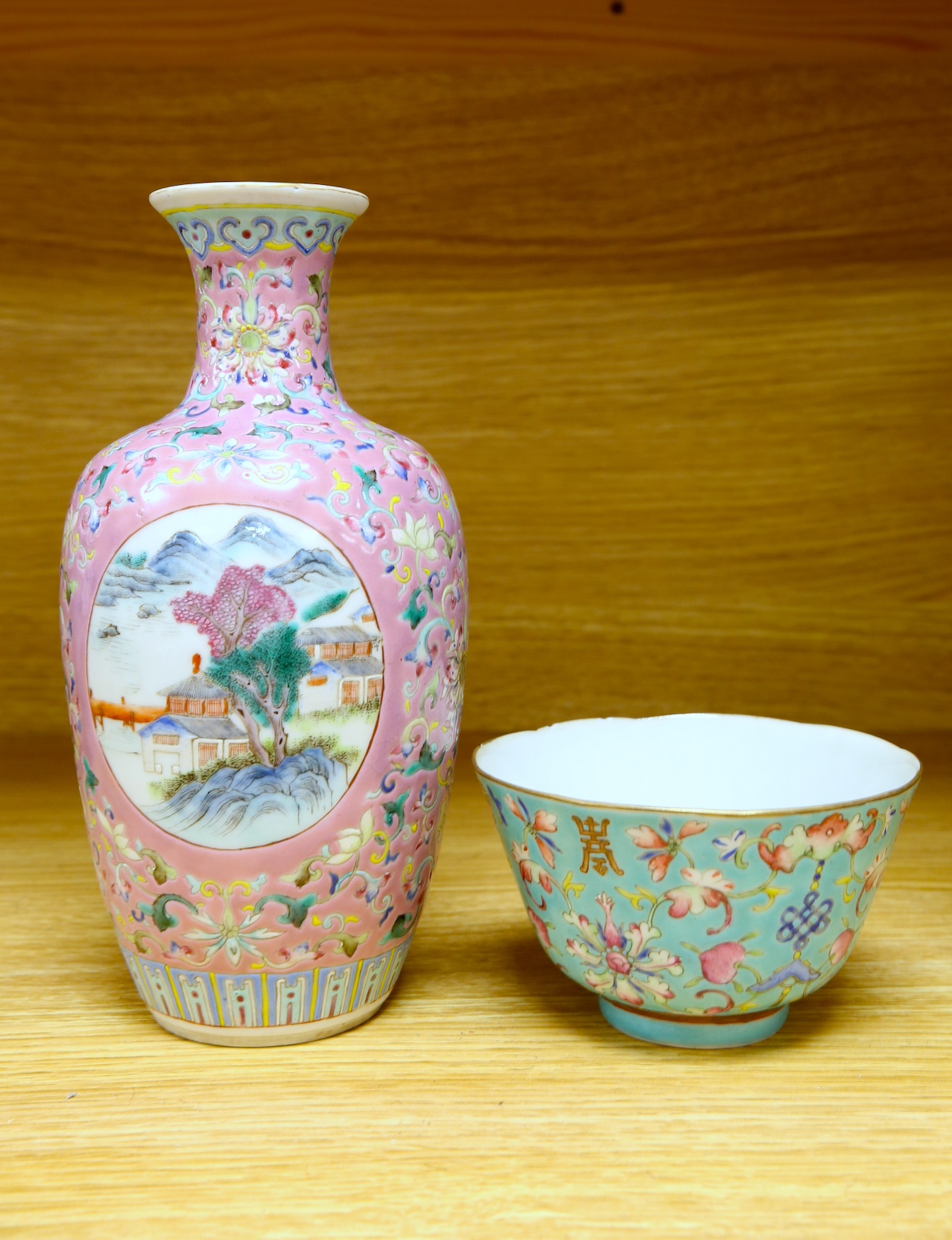 A Chinese pink ground medallion vase, Guangxu period and a Chinese turquoise ground bowl, Tongzhi mark and period, taller 20cm. Condition - vase good, bowl fair